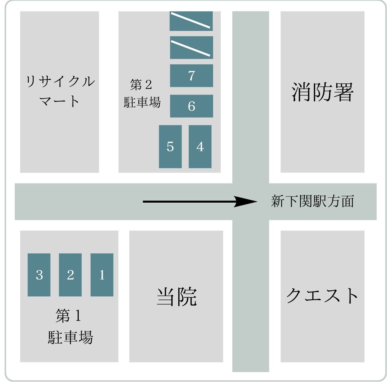 駐車場案内